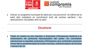 Plan subvenciones a empresas