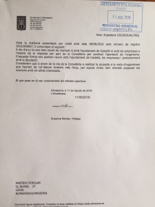 Respuesta pantalla verde El Serrallo