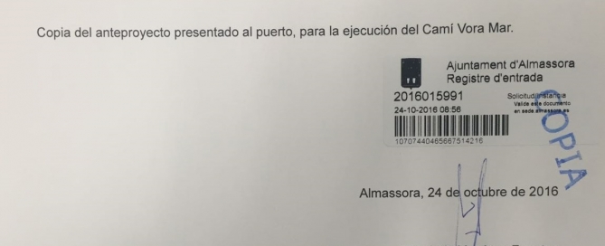 solicitud-por-escrito-copia-anteproyecto