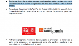 Acuerdo SAMU