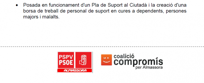 Acuerdo SAMU