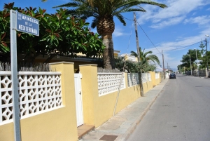 Avenida Mediterránea playa Almassora